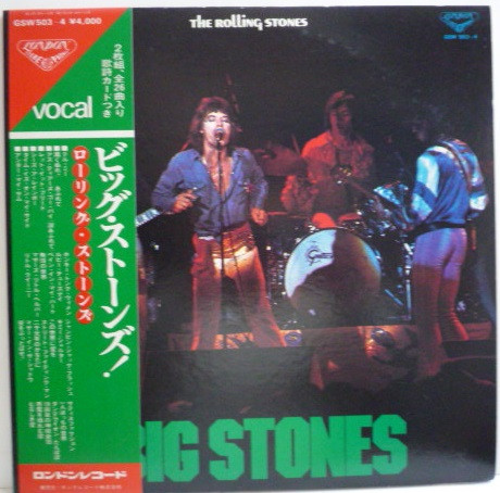 ROLLING STONES - BIG STONES - JAPAN